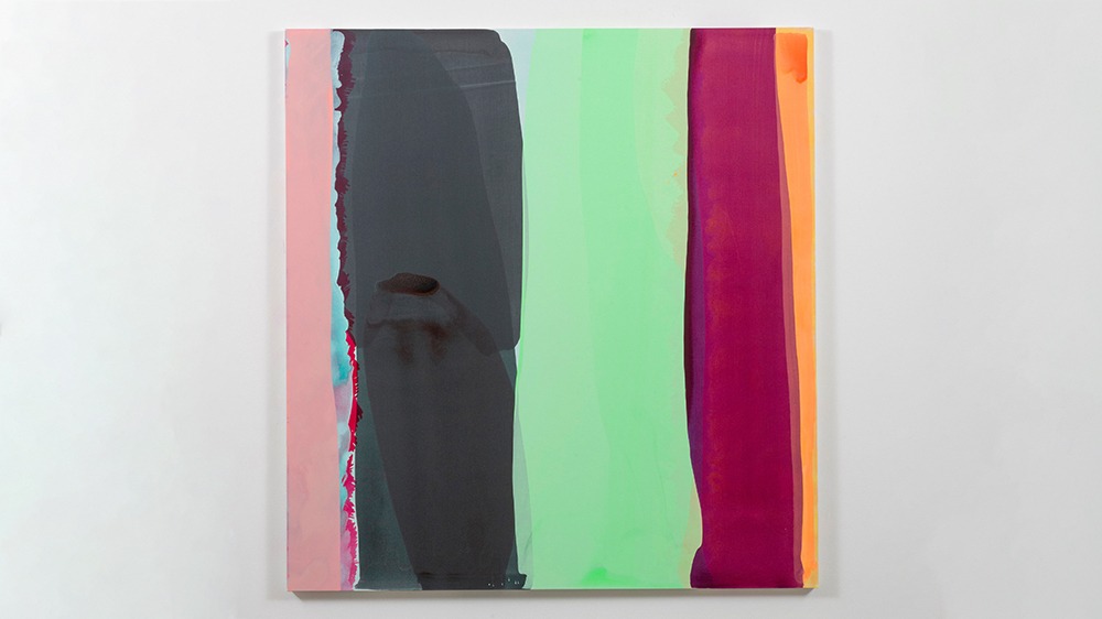 Hammer Projects: Yunhee Min