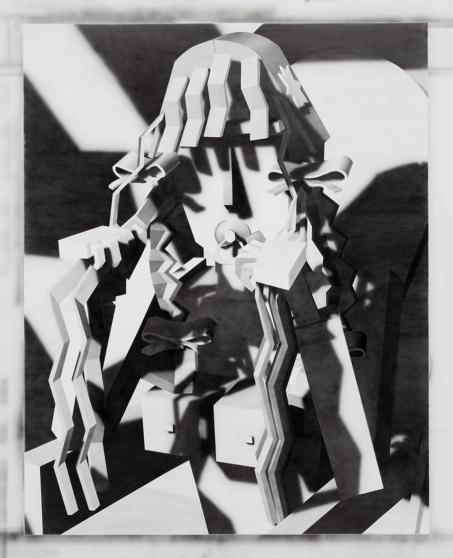 Curator Talk on Avery Singer