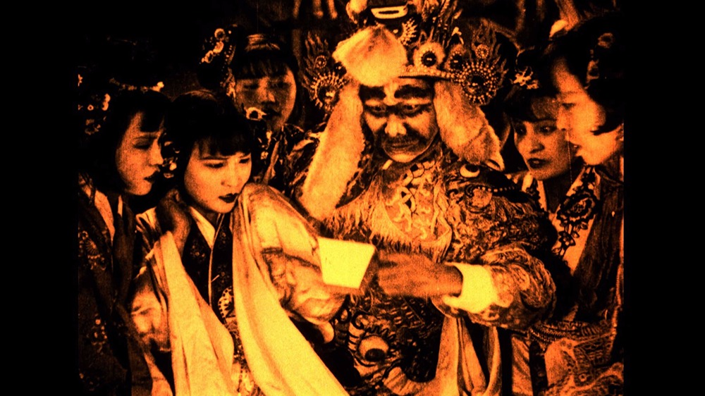 The Cave of the Silken Web (Pan Si Dong)