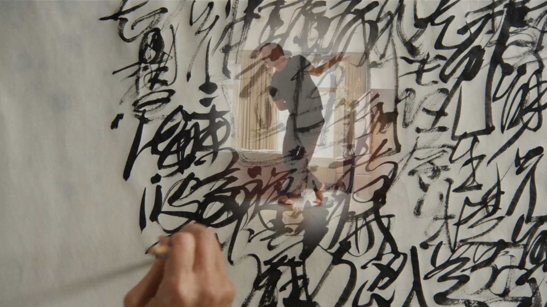 Peter Sellars: this body is so impermanent…